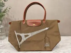 LONGCHAMP ロンシャン ル・プリアージュ エッフェル塔 トートバッグのサムネイル