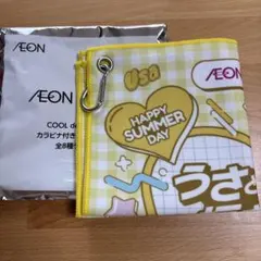 AEON×iLiFE!カラビナ付きくっつきタオル　福丸うさ