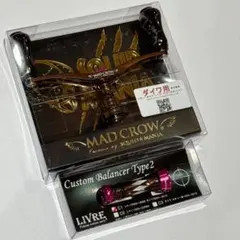 スクイッドマニア　MAD CROW100 ローズモカ　シマノS2用セット スクイッドマニア MAD CROW100 ローズモカ シマノS2用セット - メルカリ