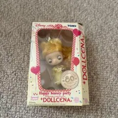 Item thumbnail for item d633b527-1a3b-49f3-86fc-dd36c2c0b5c2