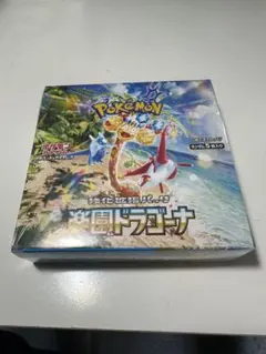 ポケモンカードゲーム　楽園ドラゴーナBOX