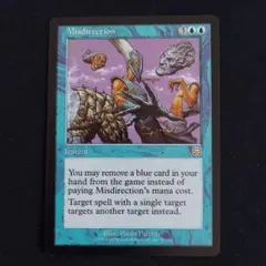 MTG】誤った指図 Misdirection ハロー foil 英語版 SLD - メルカリ