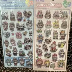 翌日発送ラブブ ボンボンドロップシール二点セット
