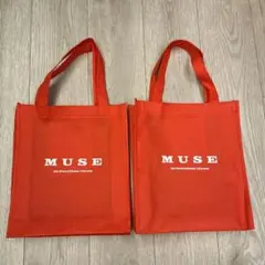 【美品】MUSE de Deuxieme Classe トートバッグ 2点セット
