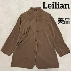 美品☆レリアン×ロロピアーナ 高級ゆったり ジャケット シルク リネン