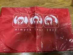 Item thumbnail for item 956c130b-e8cd-478f-9f55-943bc65b840a