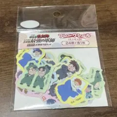 忍たま乱太郎 振り返りの段 フレークシール