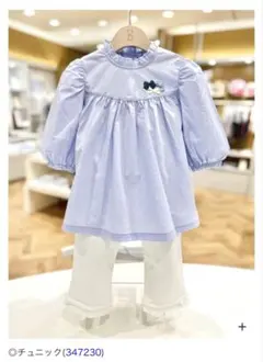 familiar フリル襟 ブラウス100