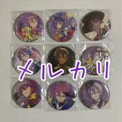 プロセカ 神代類 CD 特典 缶バッジ