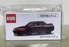 2026年最新】日産 スカイライン レッドパールの人気アイテム - メルカリ