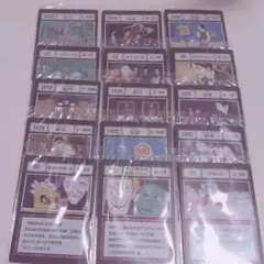 ハンターハンター グリードアイランド 呪文カード 一番くじ セット