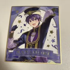 すとぷり ななもり 色紙