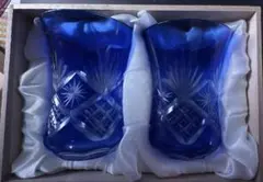藍かすり 切子 ペアグラス 木箱入り