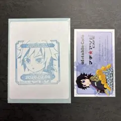 鬼滅の刃 カフェ 冨岡義勇　ufotable カフェ　ショップカード　スタンプ