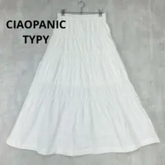 ♪チャオパニック　ティピー　白　ティアード　スカート　フレア　ロング　春夏秋