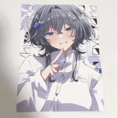 2025年最新】ささやくように恋を唄う リーフレットの人気