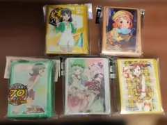 カードスリーブ 未開封 5個セット