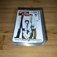 新世紀エヴァンゲリオン 1997年製 アマダ カード - メルカリ