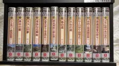 2026年最新】日本の古寺名刹 dvdの人気アイテム - メルカリ