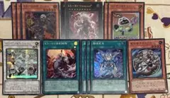 K9 ヤミー ドラゴンテイル まとめ売り