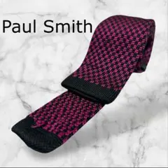 【未使用級】ポールスミス スクエアタイ ニットタイボルドー剣先幅5.5cm