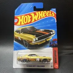 ヒロキ様 リクエスト 2点 まとめ商品