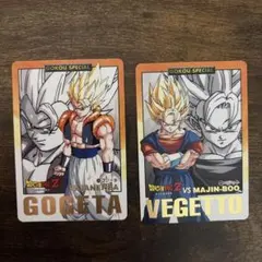 ドラゴンボールGT カードダス 孫悟空 GOKOU SPECIAL - メルカリ