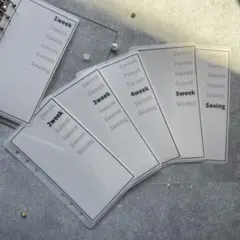 Item thumbnail for item 5ca29b24-542a-48c7-bf31-c5a9a0c646e2