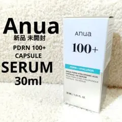 新品 Anua PDRN ヒアルロン酸 カプセル100 セラム 30ml未開封