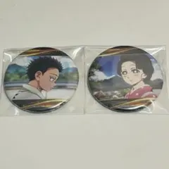 狛治恋雪缶バッジセット