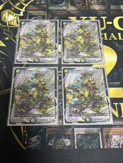 デュエルマスターズ 王導聖霊アルファディオス4枚 - メルカリ