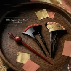 和装髪飾り 3点セット 黒色 赤いビーズ