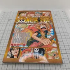 2026年最新】ワンピース 巻零 巻の人気アイテム - メルカリ