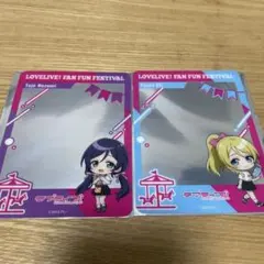 Item thumbnail for item 07cbba03-3891-4ca1-8619-4584f4e13d19