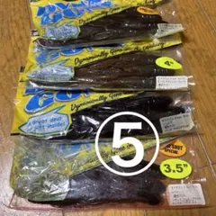 Item thumbnail for item 77cf927a-d546-4e1c-bbd6-dbf716235791