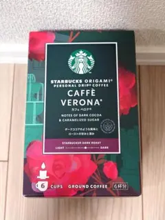 スターバックス オリガミ パーソナル ドリップ コーヒー カフェ ベロナ 6袋