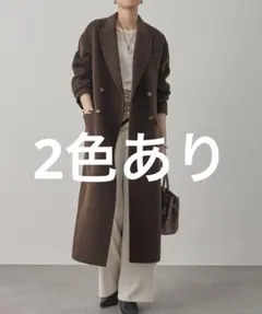 LOUNGEDRESS(ラウンジドレス) ピークドラペルリバーコート