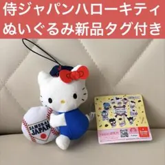 Item thumbnail for item bd1e3214-24a4-4662-83a3-d3a12d44ff37