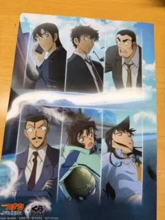 名探偵コナン くら寿司　コラボファイル　キーホルダー