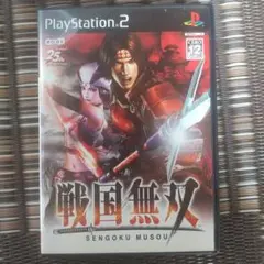 Item thumbnail for item f997cf39-a3ce-4c2a-ba4a-3541452f7f64