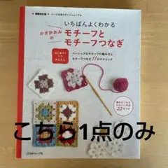 【めいめい様】