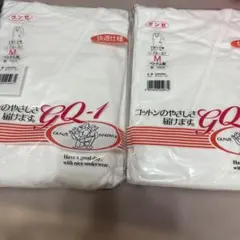 Item thumbnail for item a697ab5c-412b-47f0-8b11-58342495e080