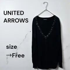 スパンコール ニット