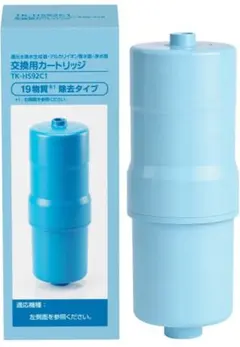 Panasonic 浄水器カートリッジ TKB6000C1 - メルカリ
