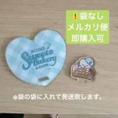 【新品】NiziU NIZOO SweetsBakeryルキャ アクリルスタンド