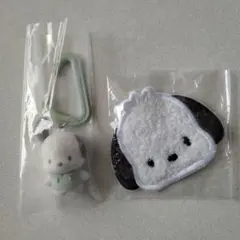 サンリオキャラクターズ　ラグマット風キーホルダー　カラビナマスコット　ポチャッコ