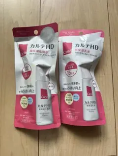 カルテHD Carte HD 高保湿化粧水・乳液セットのサムネイル