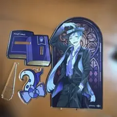 ツイステ フロイド・リーチ アクリルスタンド