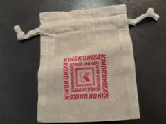 すずらん様 リクエスト 2点 まとめ商品