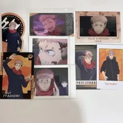 呪術廻戦 虎杖悠仁 まとめ売り - メルカリ